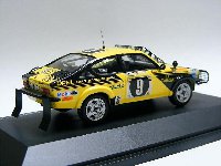 Schuco 1:43 Kadett C Coupe