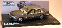 39 Opel Sentaor A2 22 - 86.jpg (65.35 KiB) 7034 mal betrachtet 39 Opel Sentaor A2 22 - 86