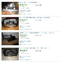 ebay-mokka1.jpg