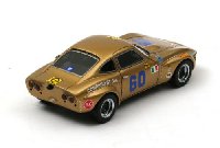 XLarge_14301_NEO43587%20rear.jpg